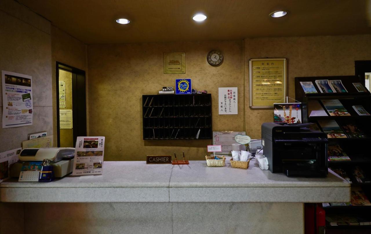 Hotel Yama Nagano Extérieur photo